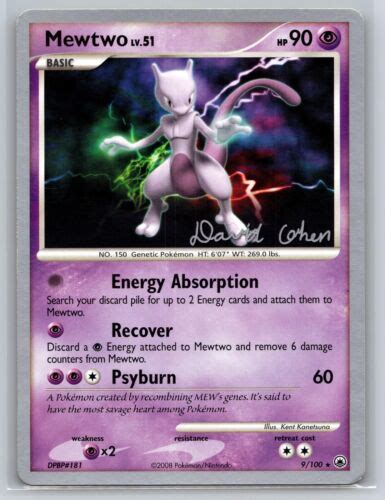 mewtwo lv 51 9/100|Pokemon TCG Mewtwo LV. 51 .